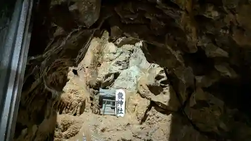 龍神社の本殿