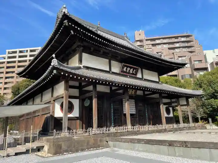 瑞聖寺(東京都)