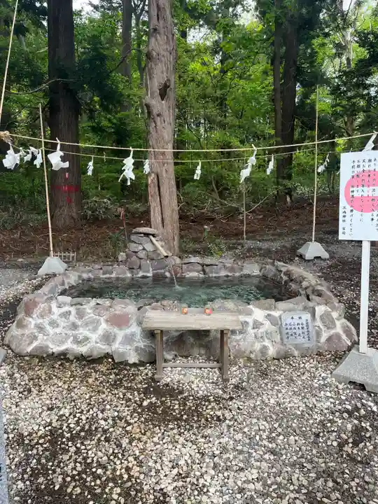 三嶋神社(北海道)