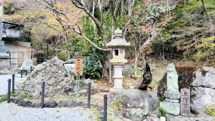 本経寺(栃木県)