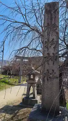 機物神社(大阪府)