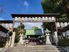 若宮八幡宮（陶器神社）(京都府)