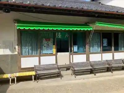 医徳院(愛知県)