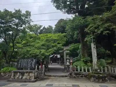 天日陰比咩神社(石川県)