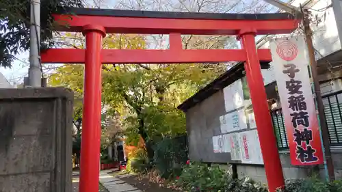 子安稲荷神社の鳥居