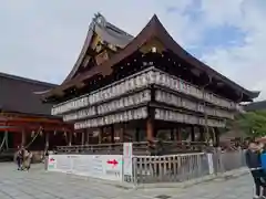 八坂神社(祇園さん)の建物その他