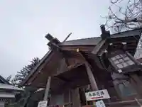 開成山大神宮(福島県)