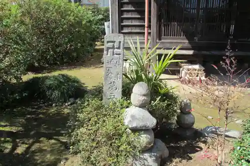 悟渓寺のその他建物