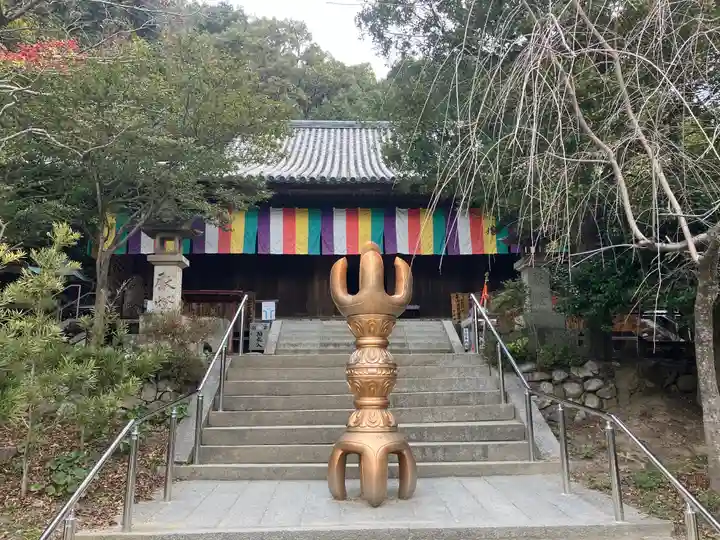 石手寺(愛媛県)