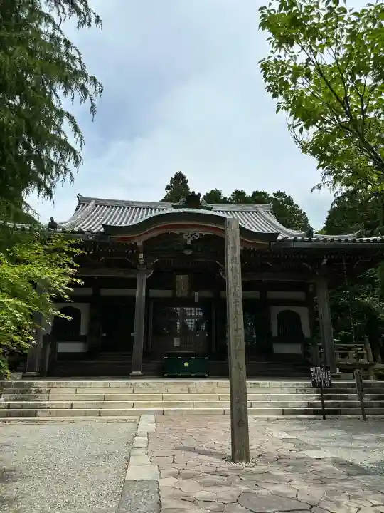 播州清水寺の{uncategorized: "未分類", other: "その他", undefined: "問題あり", building: "その他建物", grave: "お墓", sacred_gate: "鳥居", guardian: "狛犬", statue: "像", buddha: "仏像", history: "歴史", nature: "自然", garden: "庭園", animal: "動物", pagoda: "塔", temizu: "手水舎", mountain_gate: "山門・神門", sanctuary: "本殿・本堂", subordinate: "末社・摂社", art: "芸術", scenery: "景色", jizo: "地蔵", ema: "絵馬", goshuin: "御朱印", omikuji: "おみくじ", items: "授与品その他", amulet: "お守り", goshuincho: "御朱印帳", eats: "食事", festival: "お祭り", votive_dance: "神楽", shichigosan: "七五三参", wedding: "結婚式", experience: "体験その他", initially: "初詣", around: "周辺", anti_infection: "感染症対策"}