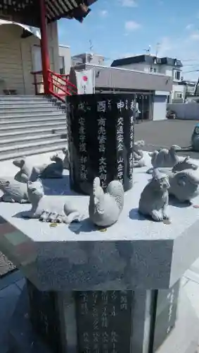 新川皇大神社の狛犬