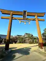 湯殿山神社(宮城県)