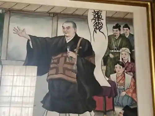 一乗寺(東京都)