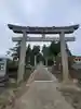 飯積神社(愛媛県)
