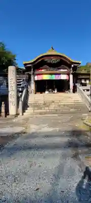 玉眞院玉川大師(東京都)