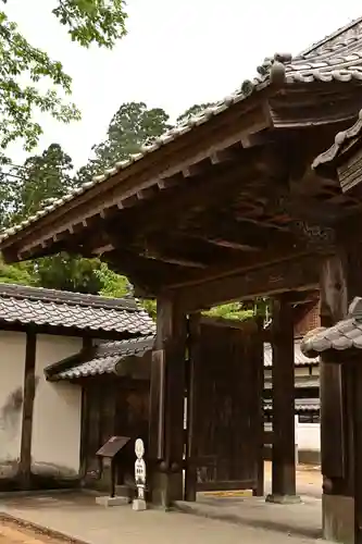 箸蔵寺(徳島県)