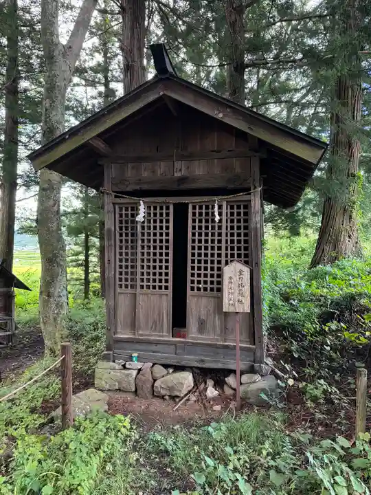 山家神社(長野県)