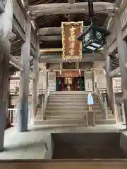 吉備津神社(岡山県)