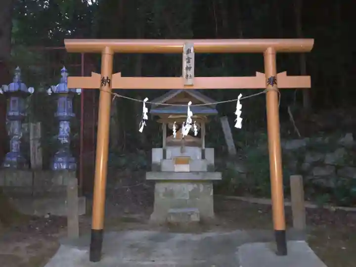 宇佐八幡神社(徳島県)