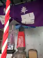 成子子育地蔵尊の地蔵