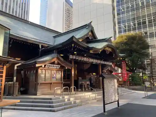 虎ノ門金刀比羅宮の本殿・本堂