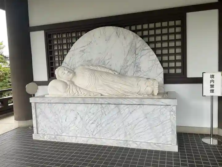 大雲院(京都府)