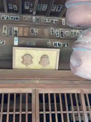 今宮神社(静岡県)