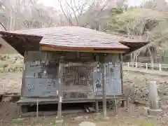 日輪寺(茨城県)