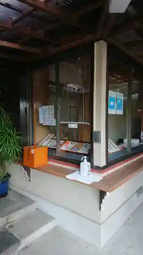 日吉神社のその他建物