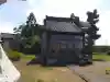 有金神社の{uncategorized: "未分類", other: "その他", undefined: "問題あり", building: "その他建物", grave: "お墓", sacred_gate: "鳥居", guardian: "狛犬", statue: "像", buddha: "仏像", history: "歴史", nature: "自然", garden: "庭園", animal: "動物", pagoda: "塔", temizu: "手水舎", mountain_gate: "山門・神門", sanctuary: "本殿・本堂", subordinate: "末社・摂社", art: "芸術", scenery: "景色", jizo: "地蔵", ema: "絵馬", goshuin: "御朱印", omikuji: "おみくじ", items: "授与品その他", amulet: "お守り", goshuincho: "御朱印帳", eats: "食事", festival: "お祭り", votive_dance: "神楽", shichigosan: "七五三参", wedding: "結婚式", experience: "体験その他", initially: "初詣", around: "周辺", anti_infection: "感染症対策"}