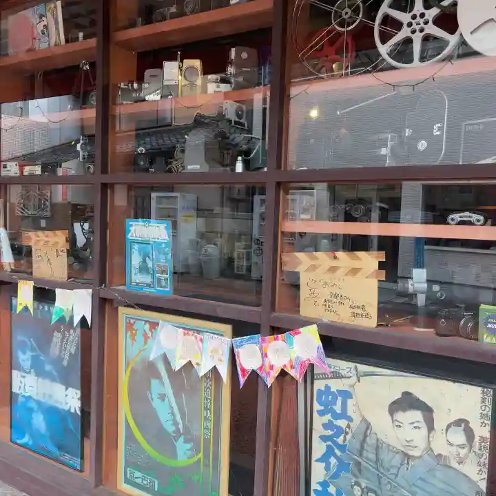 廣隆寺の{uncategorized: "未分類", other: "その他", undefined: "問題あり", building: "その他建物", grave: "お墓", sacred_gate: "鳥居", guardian: "狛犬", statue: "像", buddha: "仏像", history: "歴史", nature: "自然", garden: "庭園", animal: "動物", pagoda: "塔", temizu: "手水舎", mountain_gate: "山門・神門", sanctuary: "本殿・本堂", subordinate: "末社・摂社", art: "芸術", scenery: "景色", jizo: "地蔵", ema: "絵馬", goshuin: "御朱印", omikuji: "おみくじ", items: "授与品その他", amulet: "お守り", goshuincho: "御朱印帳", eats: "食事", festival: "お祭り", votive_dance: "神楽", shichigosan: "七五三参", wedding: "結婚式", experience: "体験その他", initially: "初詣", around: "周辺", anti_infection: "感染症対策"}