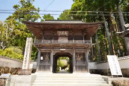 國分寺(高知県)