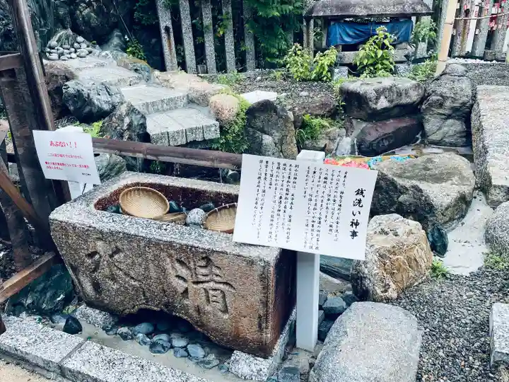 別小江神社(愛知県)