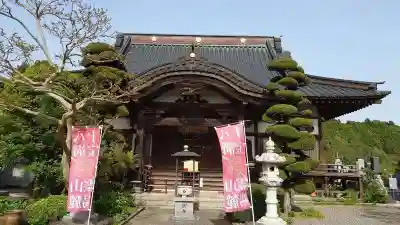 明王寺の本殿・本堂