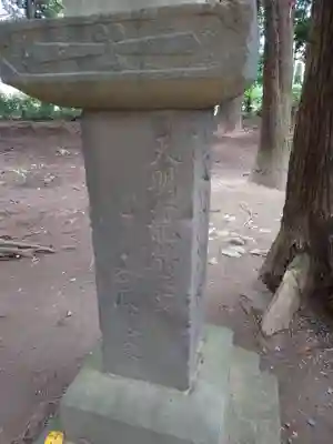 生品神社のその他建物