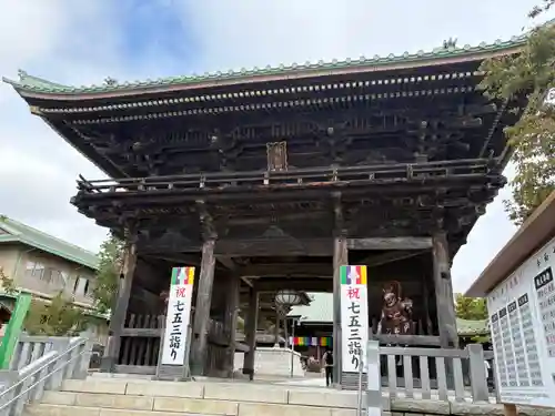 村松虚空蔵堂（日高寺）(茨城県)