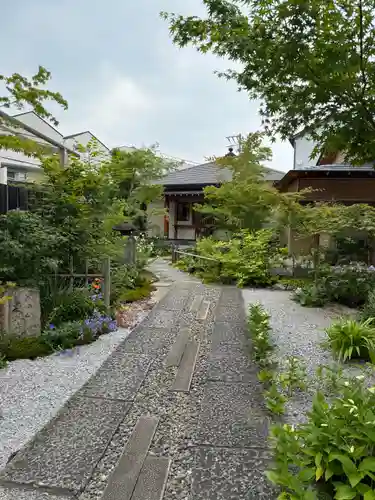 遍照寺(東京都)