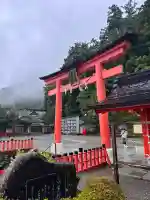 熊野那智大社(和歌山県)