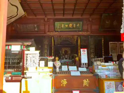 清水観音堂(東京都)