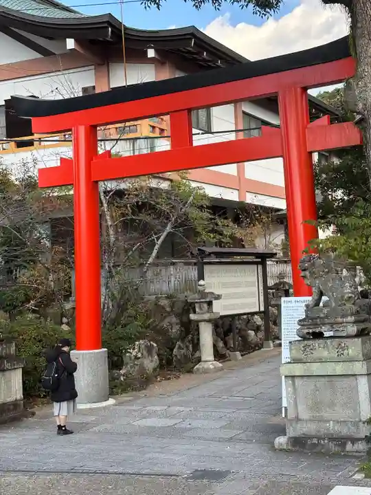 宇治神社の鳥居