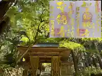 百済寺(滋賀県)