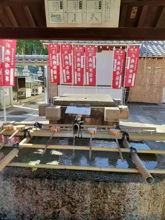 四天王寺(大阪府)