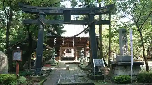 雄琴神社の鳥居