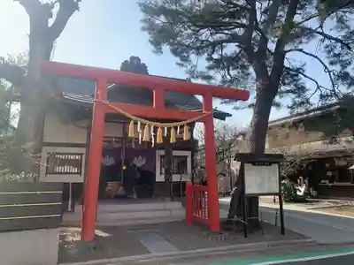 猿田彦神社(東京都)