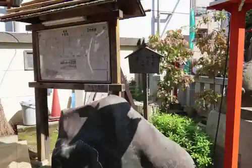 吉原神社のその他建物