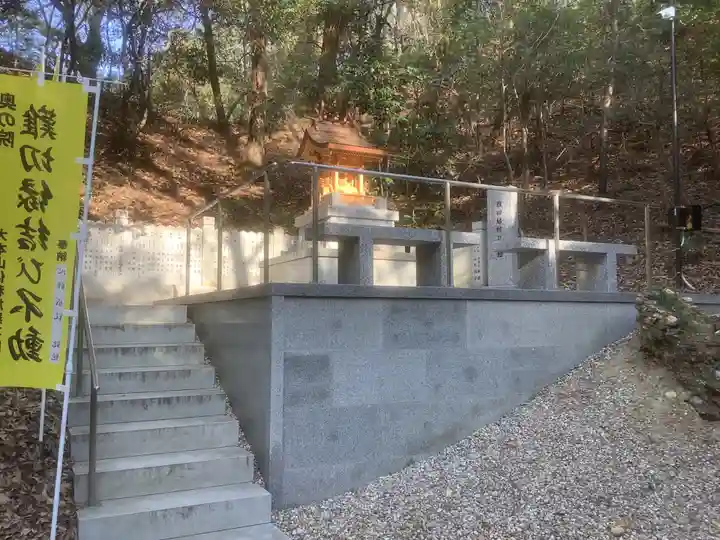 チベット仏教寺院強巴林(チャンバリン)(愛知県)
