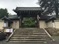 実相院門跡の山門・神門