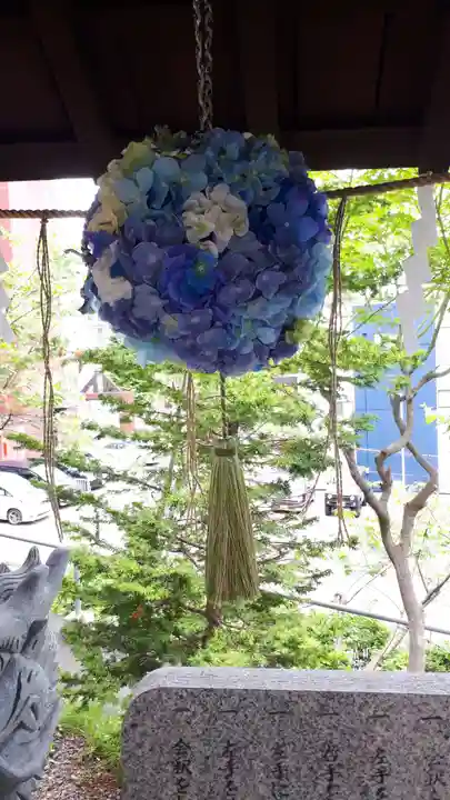 手稲神社のその他建物