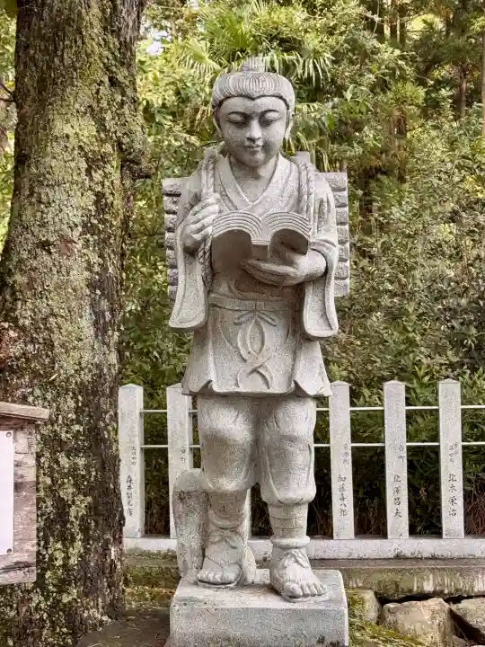 御沢神社(滋賀県)