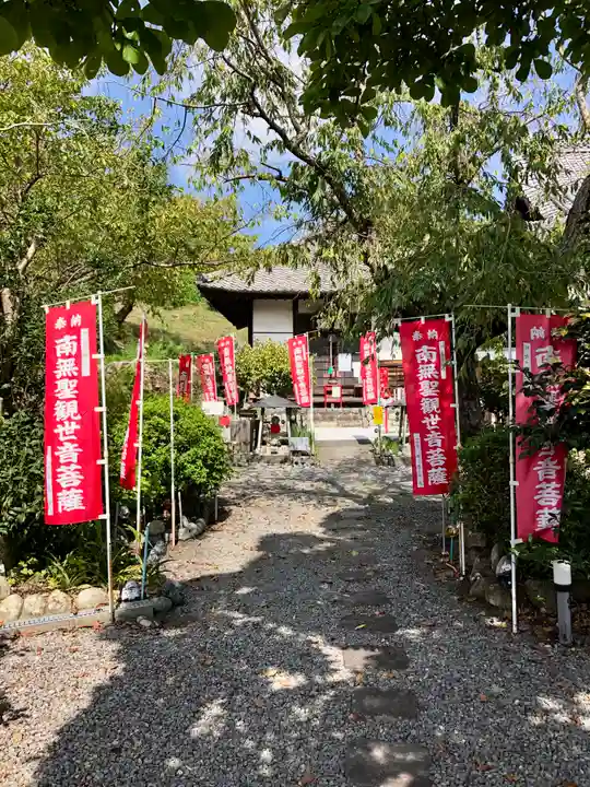 利生寺(静岡県)